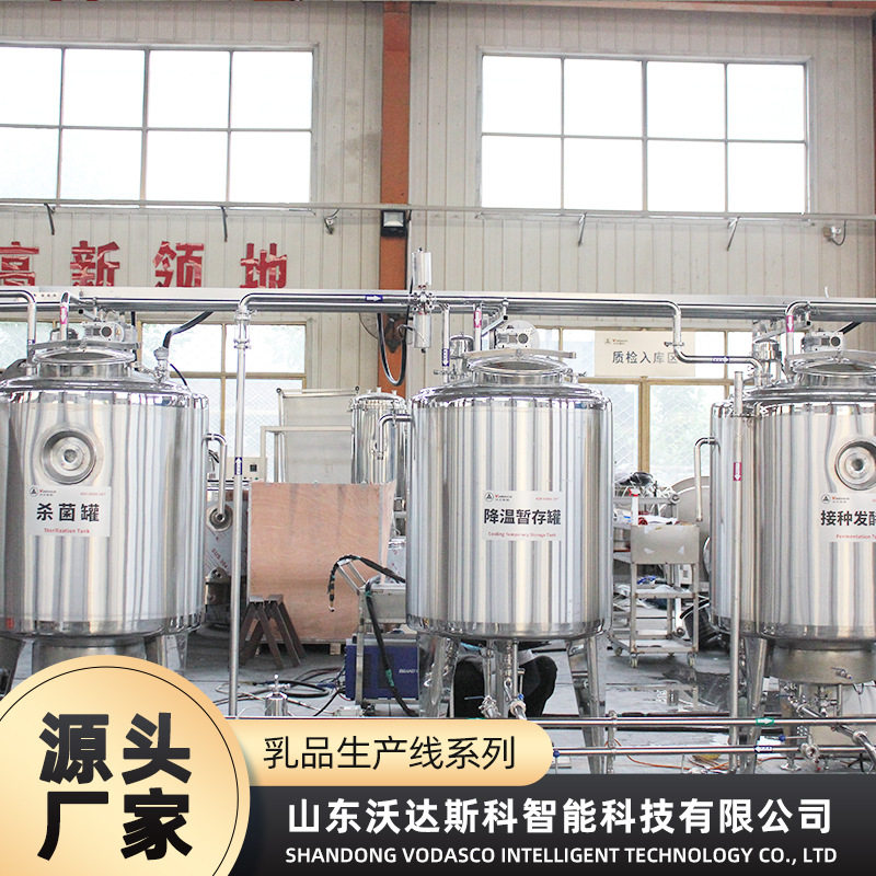 多功能肉料真空拌馅机 凉菜金针菇304拌馅机 腌制黄瓜搅拌设备,清洗/食品/商业设备,酿酒设备,淘宝优惠券,粉丝福利购,淘宝优惠卷