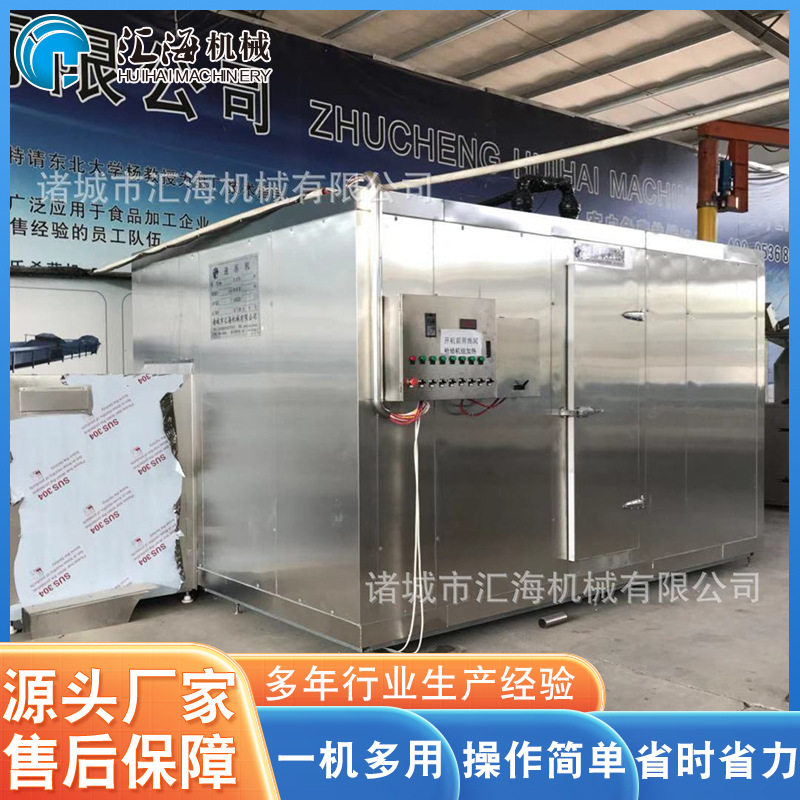 青刀豆速冻流水线 豆角漂烫冷却预处理设备制作 食品速冻整线制作,清洗/食品/商业设备,肉制品加工设备,淘宝优惠券,粉丝福利购,淘宝优惠卷