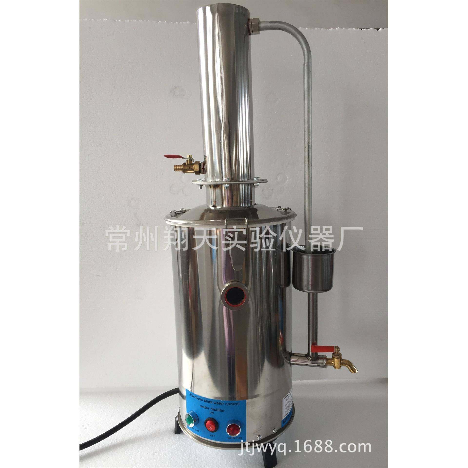 不锈钢电热蒸馏水器5L/10L/20LYAZD-10升断水自控蒸馏水器,工业油品/胶粘/化学/实验室用品,其他实验室设备,淘宝优惠券,粉丝福利购,淘宝优惠卷