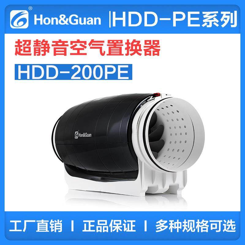 卫生间超静音圆形强力增压管道风机240V8寸酒店排风扇换气扇家用