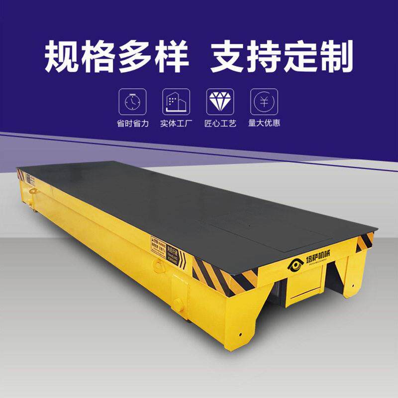 低压轨道台车6v低压地轨平板车电动遥控轨道车低压轨道转运车