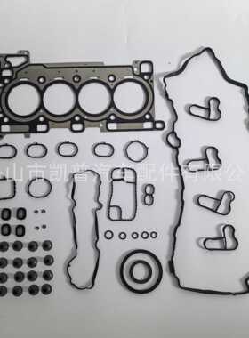 68425880AA, 4893584AC, K68425880AA, 04893584AC 大修包