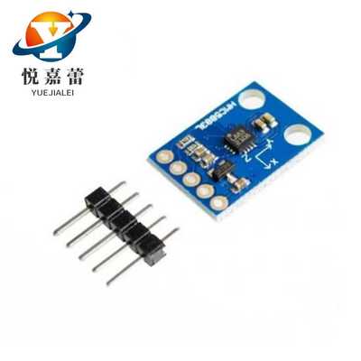 GY-273 QMC5883L电子指南针罗盘模块 三轴磁场传感器