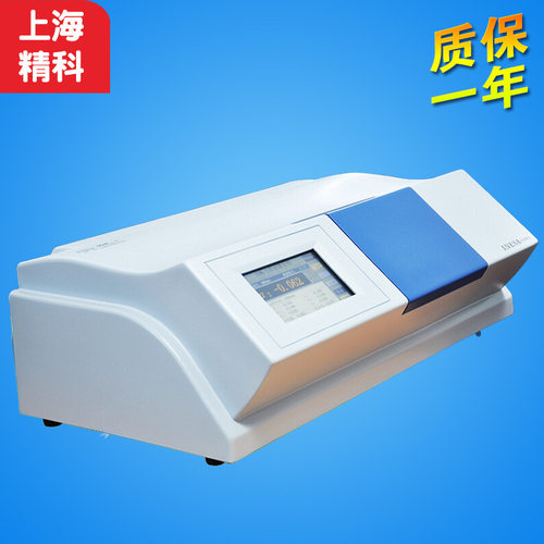 上海精科 SGW-3 自动旋光仪 大角度 SGW-5 自动旋光仪多波长