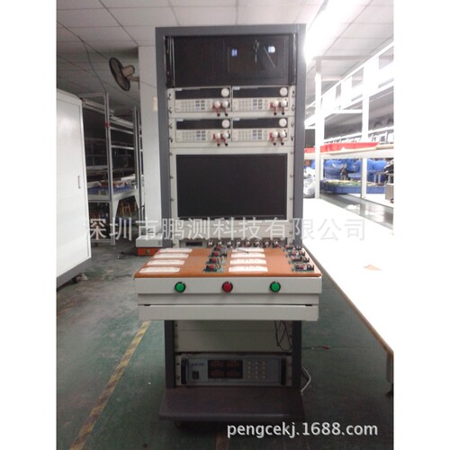 厂家直供-充电器-适配器电源自动测试系统PC9100ATS ATE