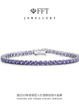 FFTs925银镶钻手链网球手链奢华百搭精致手饰时尚潮流