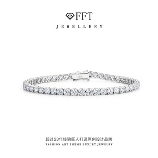 FFTS925银镶钻手链满钻排钻网球手链奢华百搭