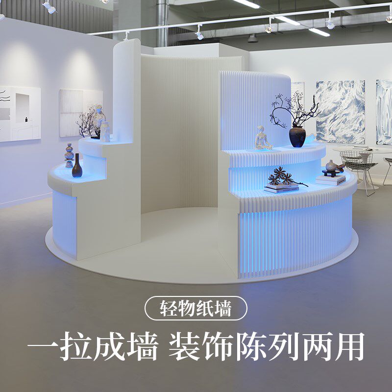 十八纸置物隔断屏风折叠移动挡板办公室图书馆带发光陈列架展示台