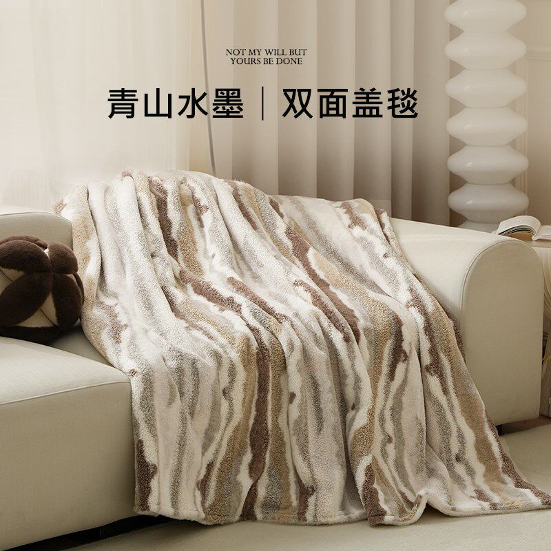 冬季毛绒沙发盖毯毛毯加厚办公室午睡双面保暖绒毯披肩追剧小毯子,床上用品,休闲毯/毛毯/绒毯,淘宝优惠券,粉丝福利购,淘宝优惠卷