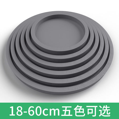 仿水泥花盆托盘圆形接水底盘座花托防水垫无轮新型家用阳台多肉