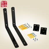 致福平安佛龛安装 支架