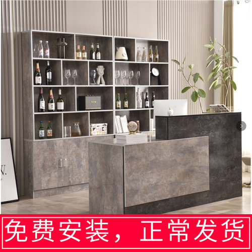 酒店前台饭店酒柜一体柜台现代简约餐厅小吧台烤漆收银台定制公司