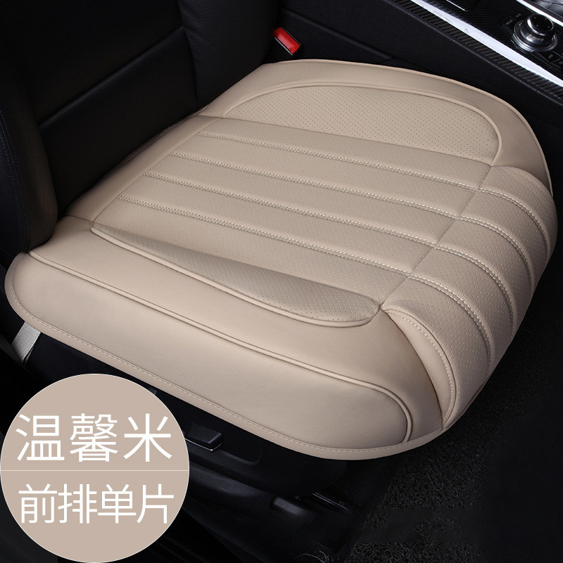 主副驾驶夏季座套单片单个皮质无靠背三件套四季通用汽车全包坐垫