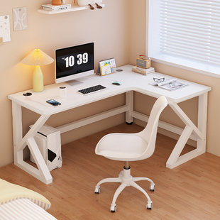 转角书桌电脑台式 学习写字桌子 桌家用奶油风L型办公桌卧室拐角式