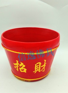 杉木方斗圆斗招财斗米斗斗丁饭桶中纤斗丁搬家结婚过寿斗喜斗百子