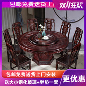 全实木餐桌椅组合圆形带转盘中式 饭店家用橡木大圆桌10人吃饭桌子