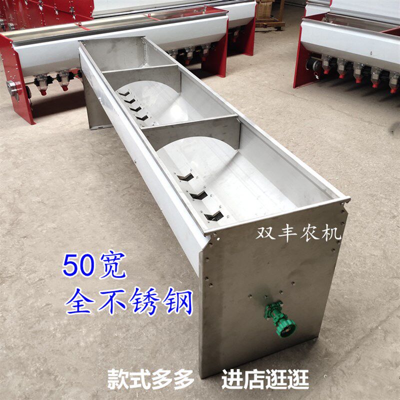 全不生锈肥箱 新款电动大容量轱辘传动施肥机器 四轮同步洒肥机