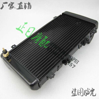 正日摩配:CBR400 23期 水箱总成 水冷器 水箱散热器 钢模注塑