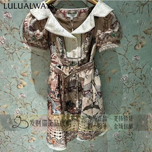 lulualways我爱露露正品专柜正品26年夏连衣裙LRB525K-1789