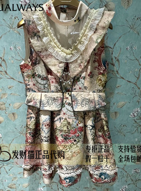 lulualways我爱露露正品专柜正品26年夏连衣裙LRB511K-1589