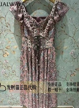 lulualways我爱露露正品专柜正品26年夏连衣裙LRB5051-1889