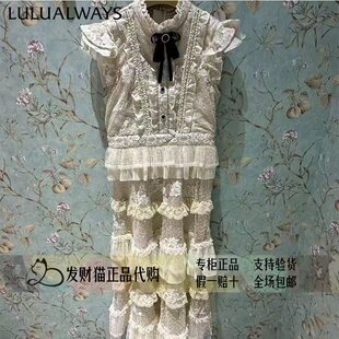 lulualways我爱露露正品专柜正品26年夏连衣裙LRA5030-2189