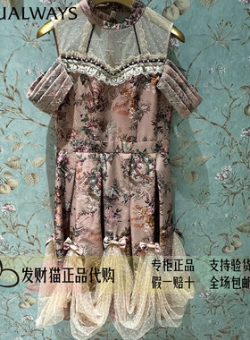 lulualways我爱露露正品专柜正品26年夏连衣裙LRB518K-1989