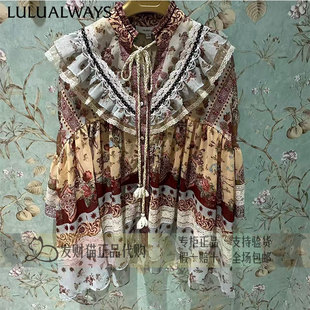 标记indicia正品国内代购专柜26夏上衣LRB2051-1189