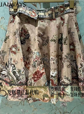 lulualways我爱露露正品专柜正品26年夏半裙LRB4036-989