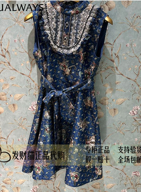 lulualways我爱露露正品专柜正品26年夏连衣裙LRB5062-1389
