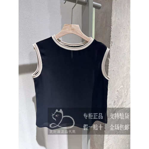 indicia正品专柜正品26夏真丝上衣F2B6SY234F-889