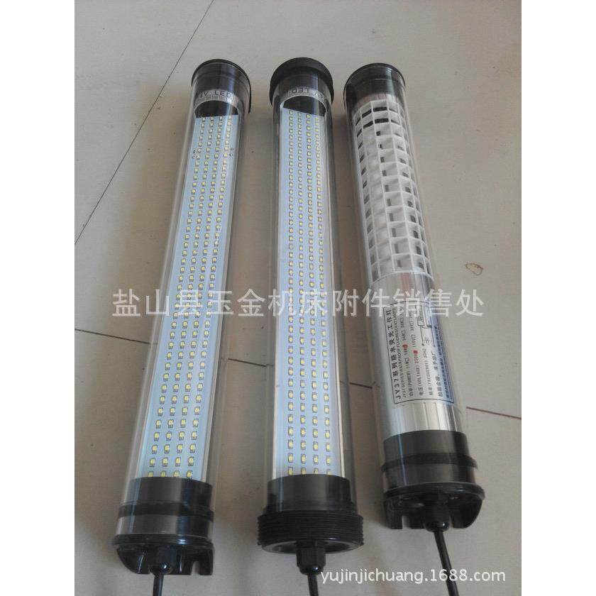 厂家价低 防水防蚀机床荧光灯万向可调灯座长条防爆灯