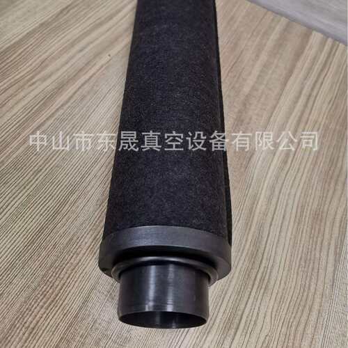 供应真空泵排气滤芯-油气分离芯-众德ZD7180020- 油雾分离器