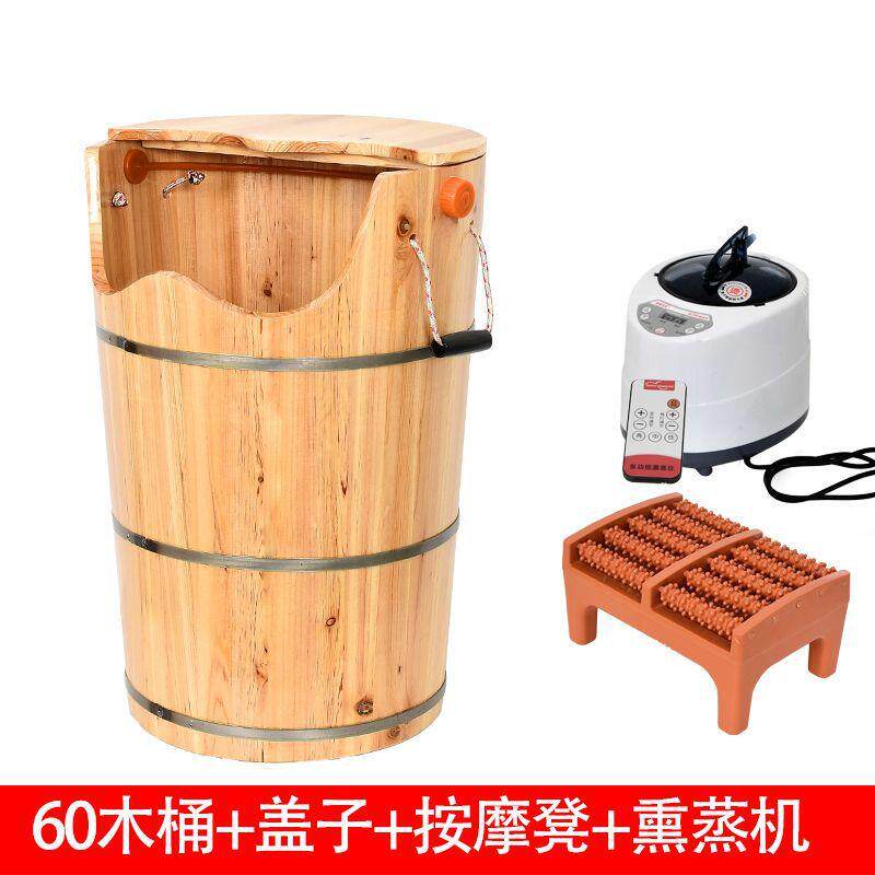 泡脚木桶蒸脚足浴桶恒温泡脚桶足疗桶家用加热按摩熏蒸泡脚桶过膝