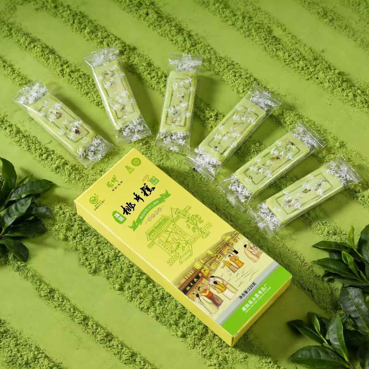 吴永昌庆记湖北老字号非遗传统中式糕点恩施特产零食花坪桃片糕