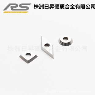 舍弃式木旋车刀 木工车刀 舍弃式刀片 供货 也可接受预定