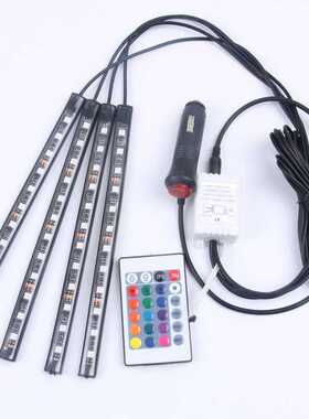 5050RGB 12LEDs氛围灯脚底灯汽车装饰灯车室内七彩气氛灯氛围灯