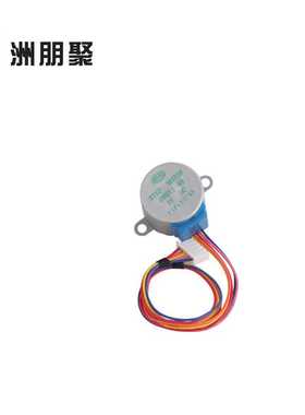 DC 5V 4相5线步进电机 28YBJ-48 28BYJ48 减速步进电机 引线25CM