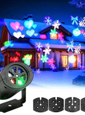 LED雪花投影灯 12菲林圣诞图案灯 万圣节含4种图形闪光激光舞台灯