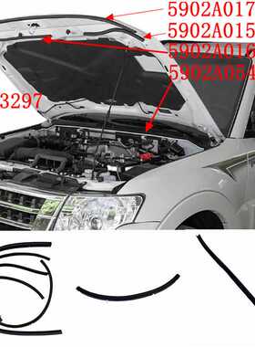 5902A017 5902A015 5902A016 5902A054 MR523297帕杰罗引擎盖胶条