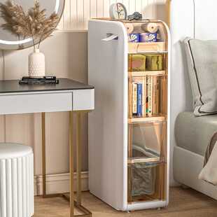 WBZ7兴起18cm夹缝收纳柜抽屉式卫生间厕所缝隙柜边柜窄浴室储物柜