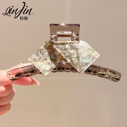 简约醋酸大号鲨鱼夹发量多百搭