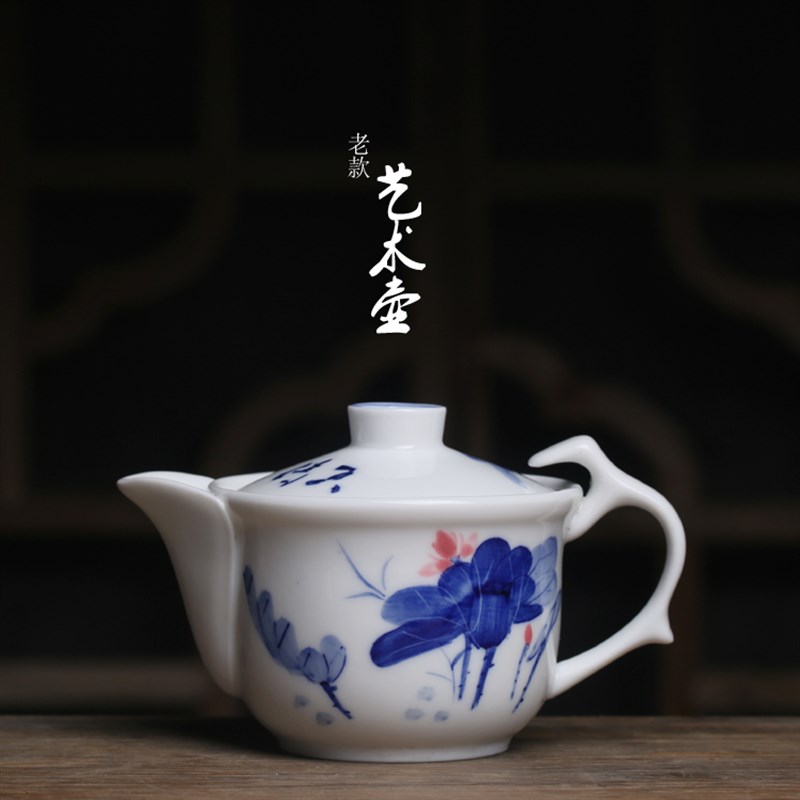 潮州老茶器艺术壶特色不烫手盖碗壶功夫茶壶陶瓷工夫小号防烫冲茶