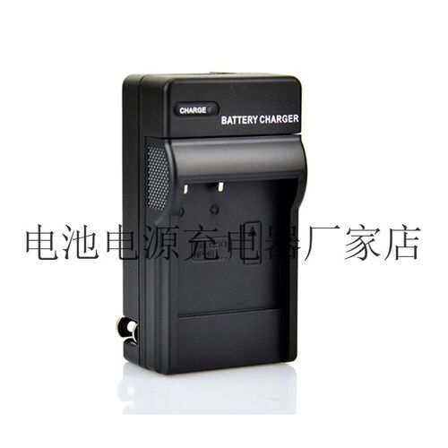 适用尼康EN-EL3e单反电池座充电器D90 D80 D300S D300 D700 D200