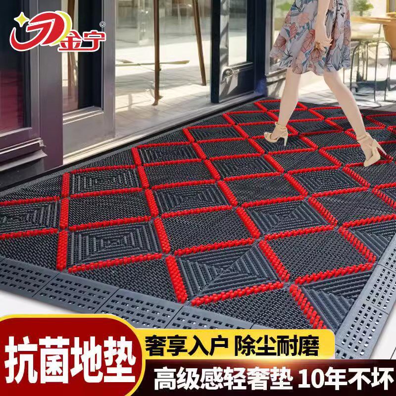 金宁入户高端防滑耐磨地垫室外拼接商用免洗酒店电梯蹭土除尘门垫,居家布艺,入户地垫,淘宝优惠券,粉丝福利购,淘宝优惠卷