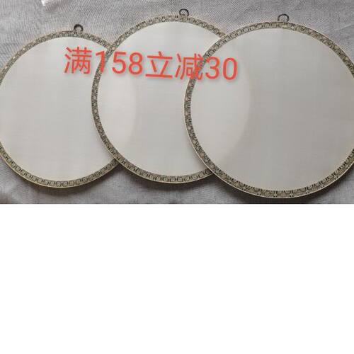 新款30至50厘米空白团扇子竹悬挂式画框手绘工笔古典宫廷风定制