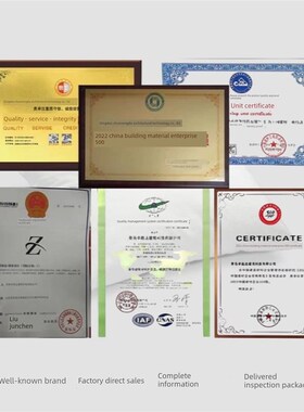 高强度可伸缩注浆材料C40C60C80C100C110C120H40H60H80高强度注浆