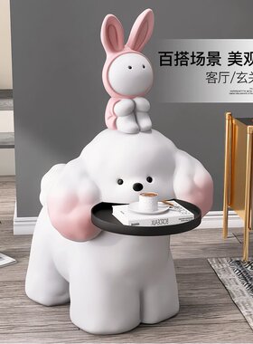 换鞋凳客厅玄关奶油风落地摆件电视柜旁家居饰品托盘可爱乔迁新居