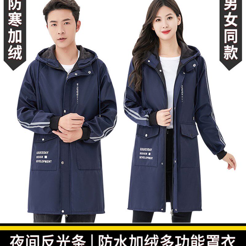 罩衣外套女加绒加厚中长款外穿工作服棉罩衣大人工衣防水全身男士