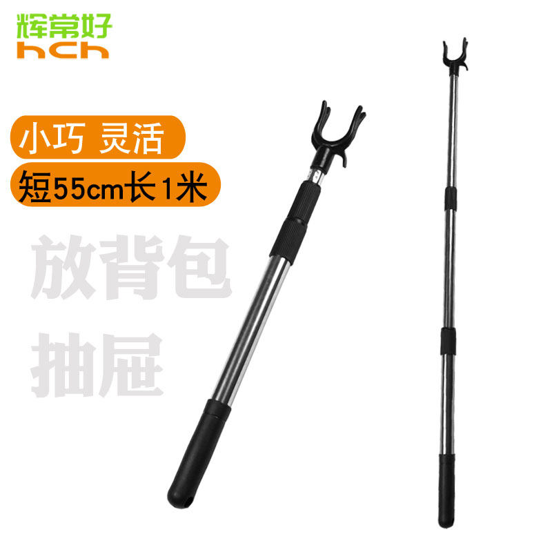 迷你不锈钢伸缩晾衣叉杆更衣柜室内小号撑衣杆行李箱便携吊针点滴